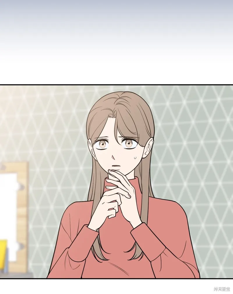 第42话 第24页