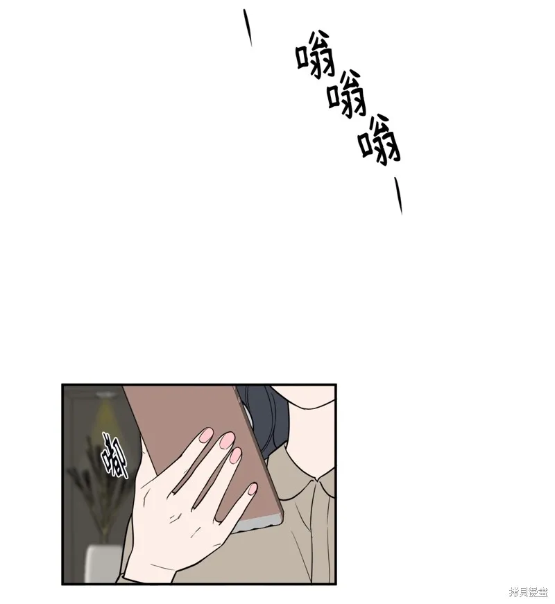 第42话 第31页