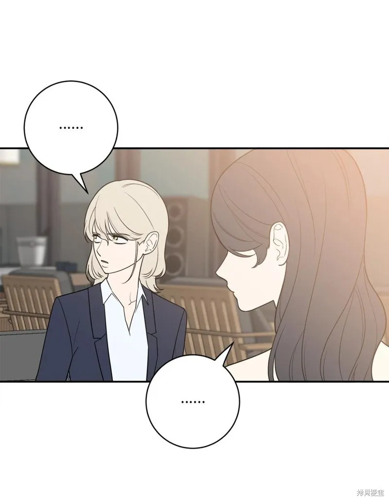第40话 第5页