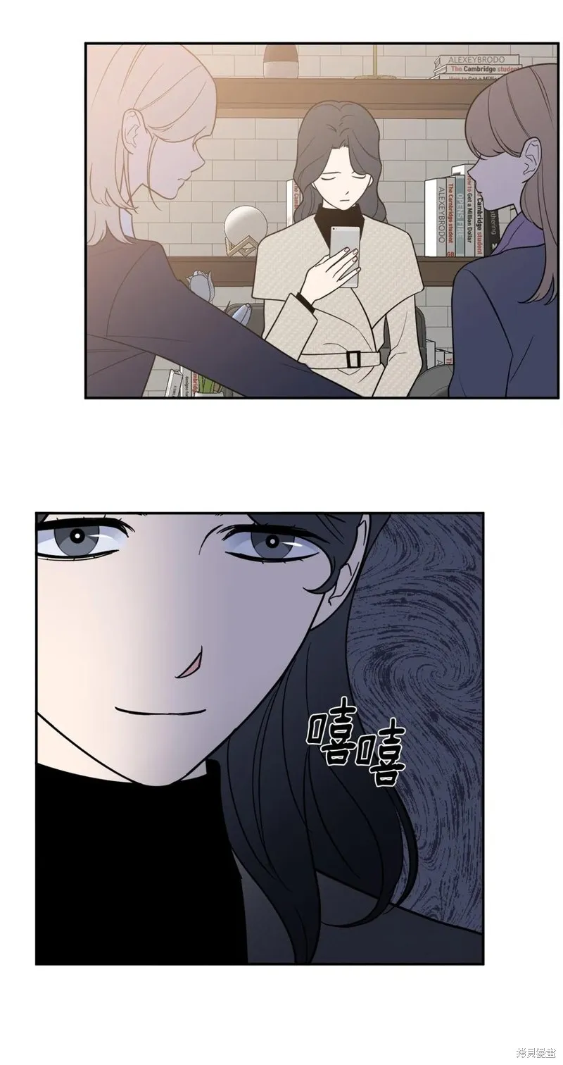 第40话 第15页