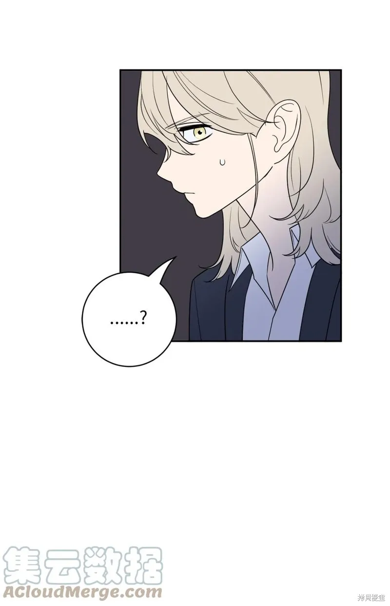 第40话 第16页