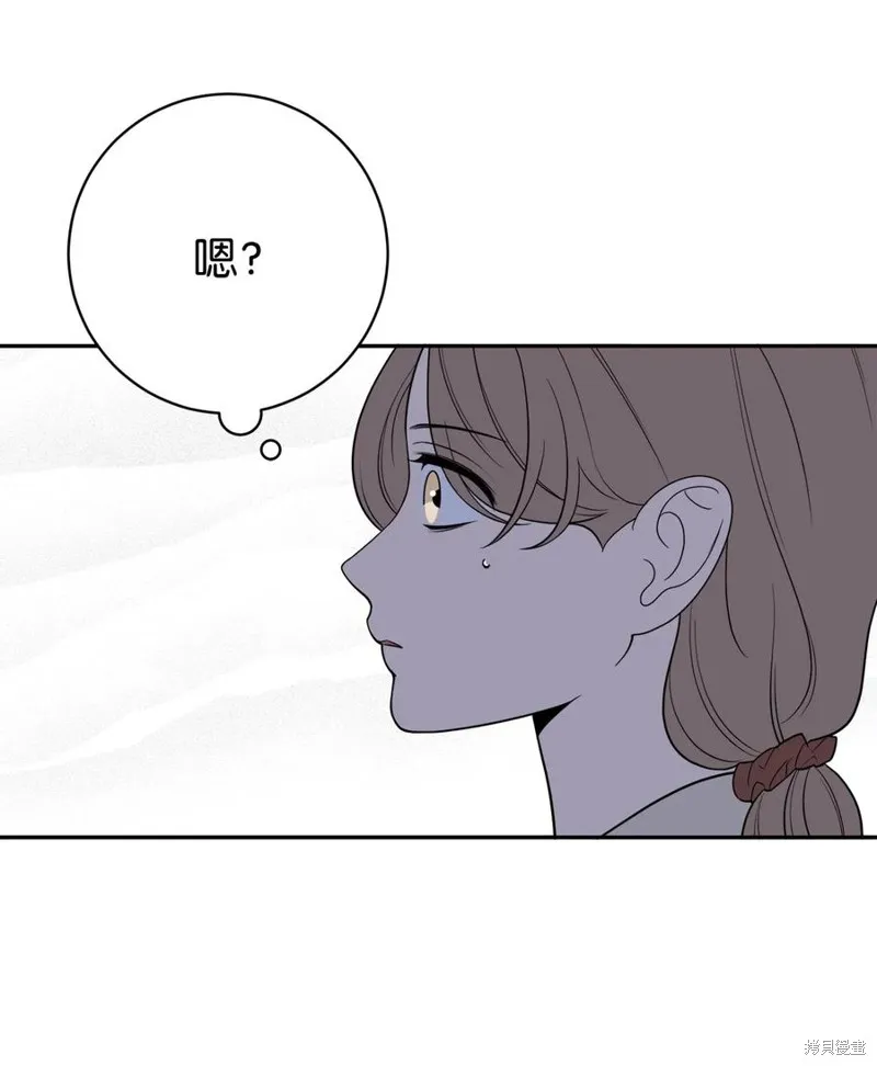 第40话 第36页