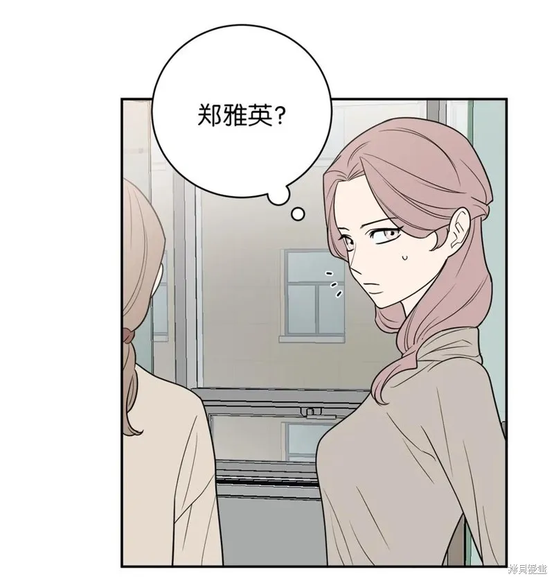 第40话 第48页