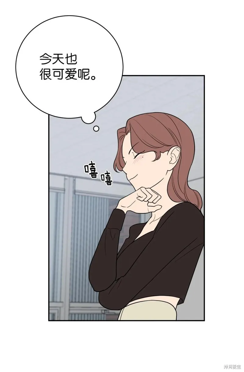 第40话 第50页