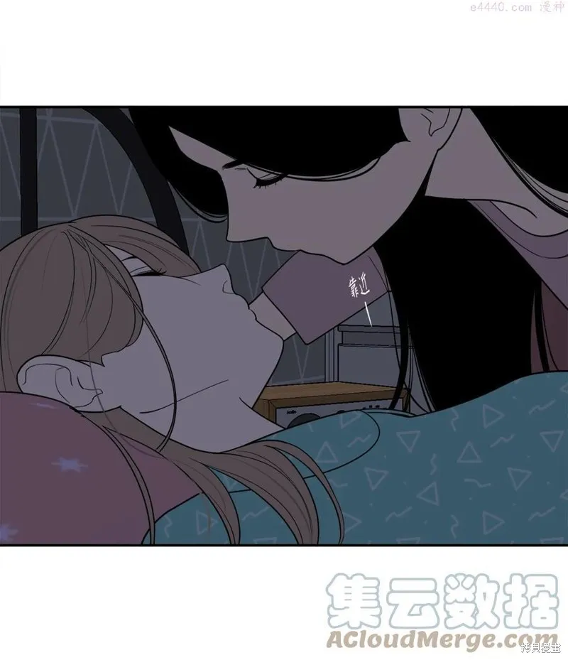 第38话 第16页