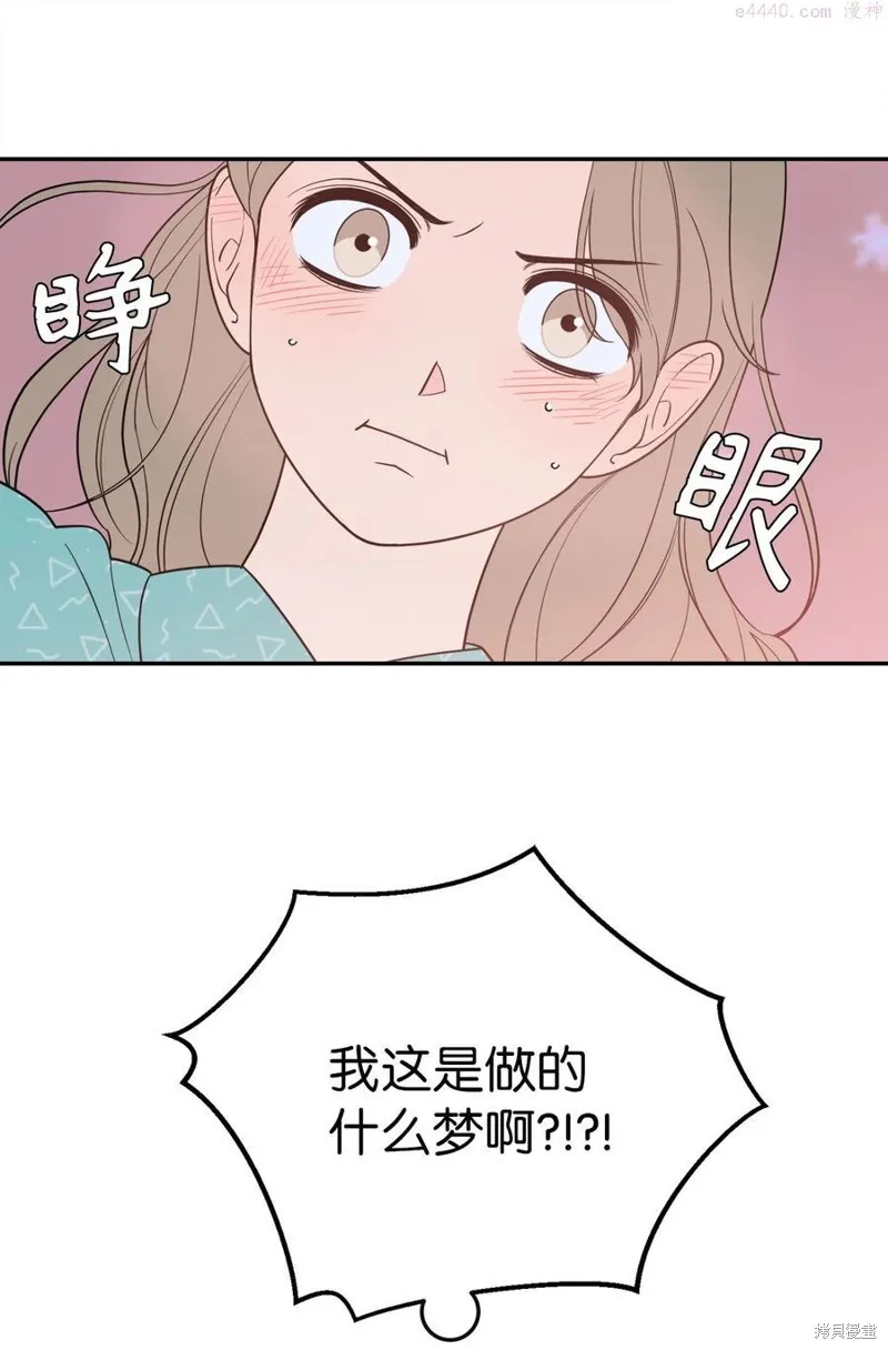 第38话 第21页