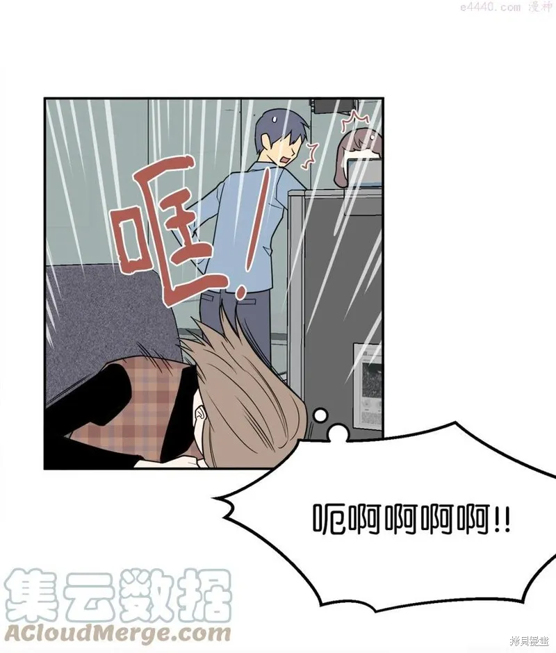 第38话 第25页
