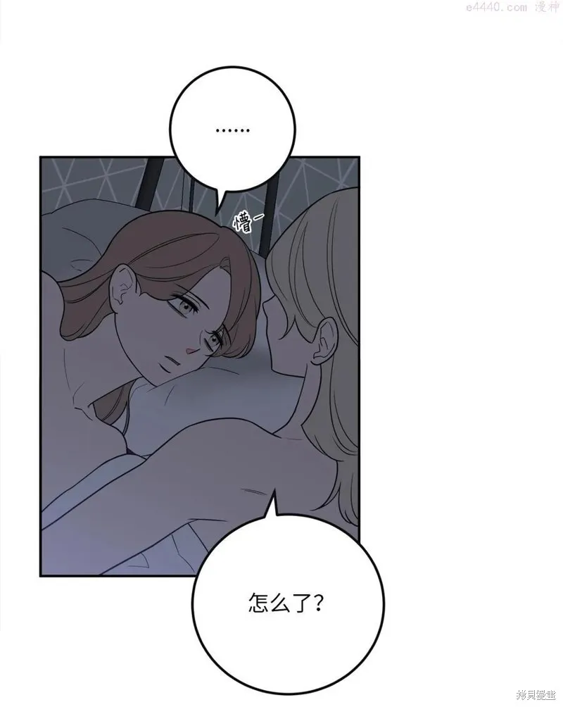 第38话 第35页