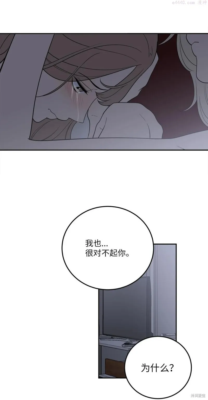 第38话 第47页