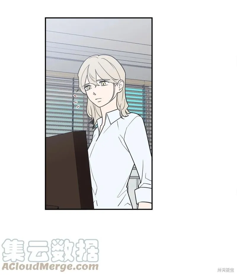 第39话 第7页