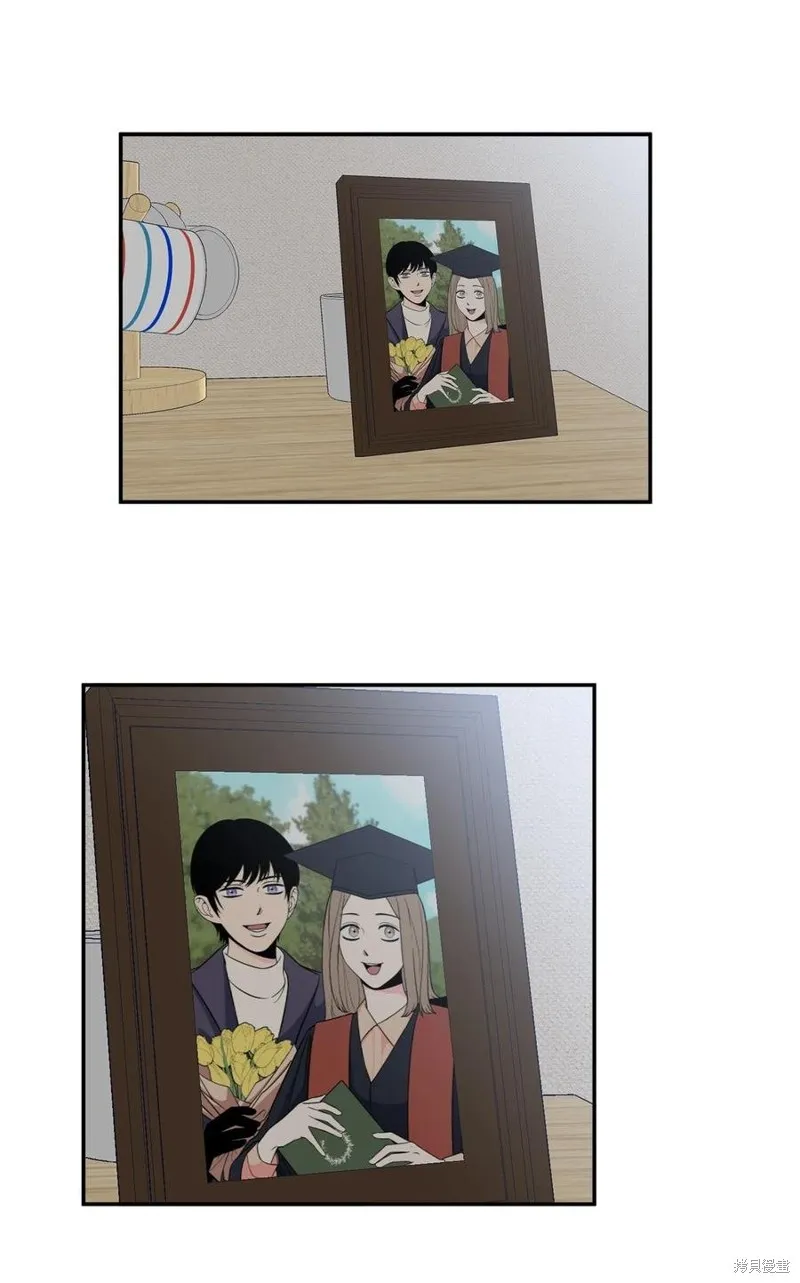 第39话 第8页
