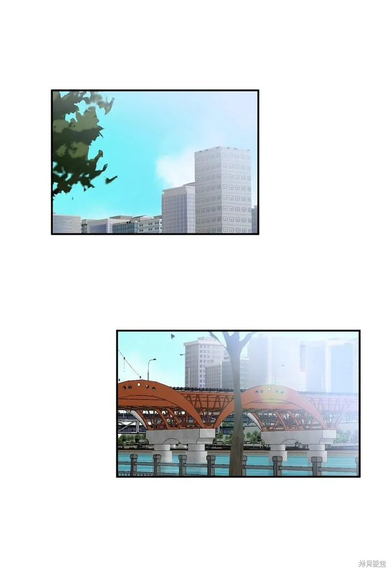 第39话 第12页
