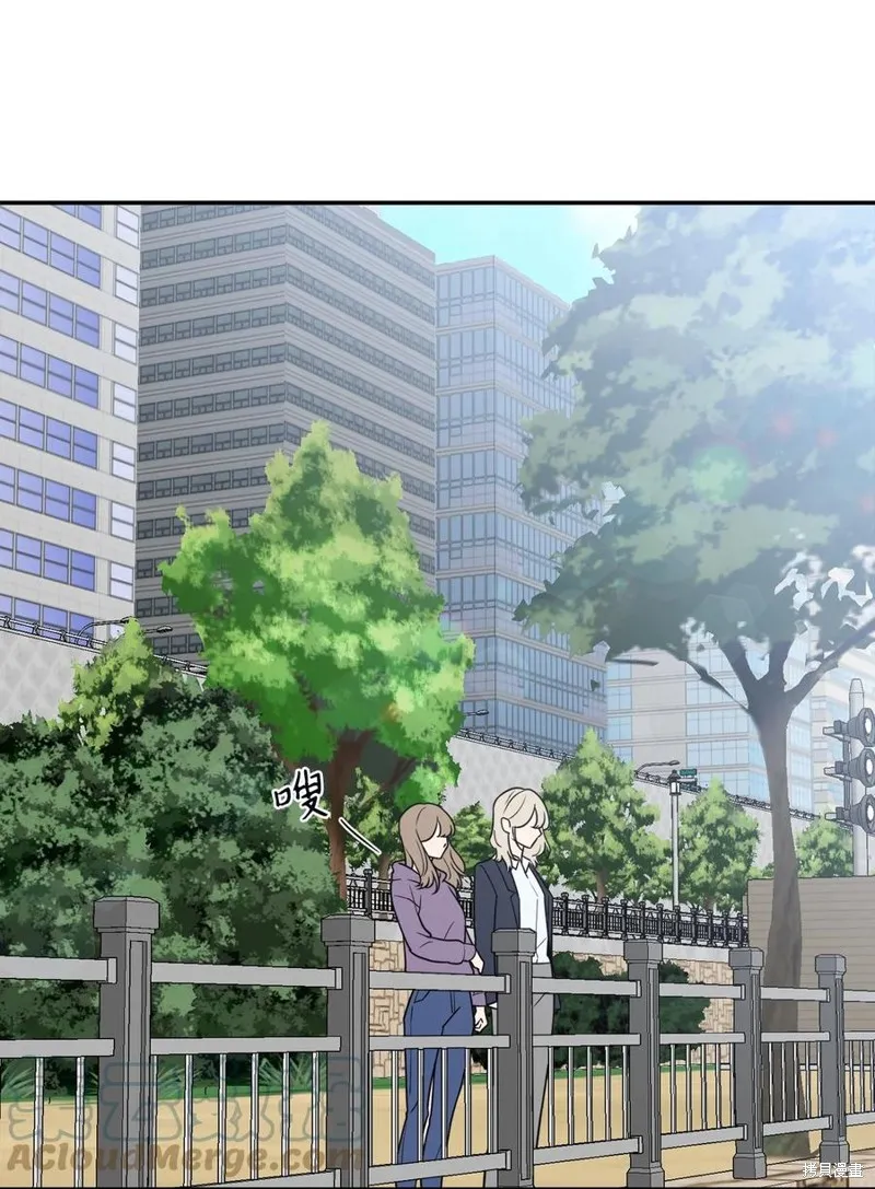第39话 第13页