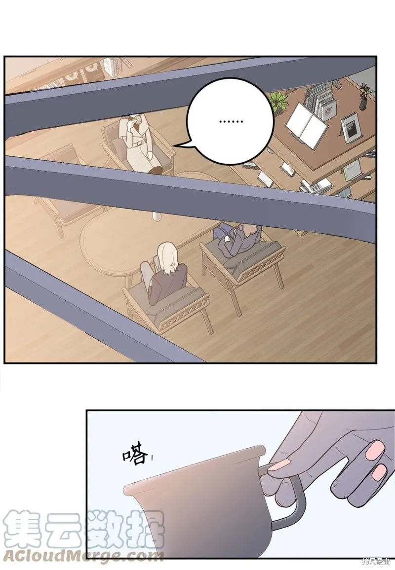 第39话 第31页