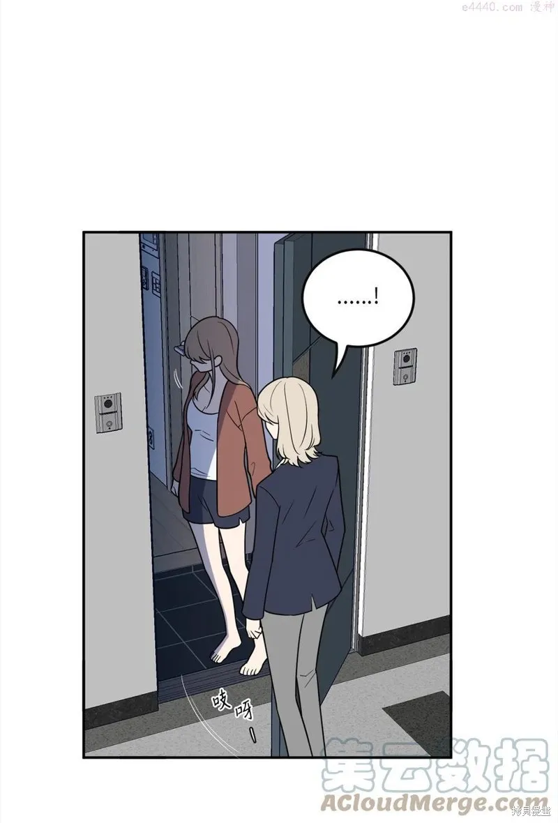 第37话 第4页
