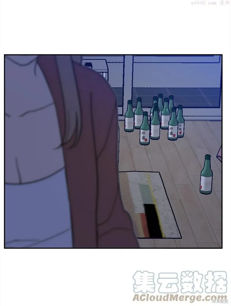 第37话 第7页