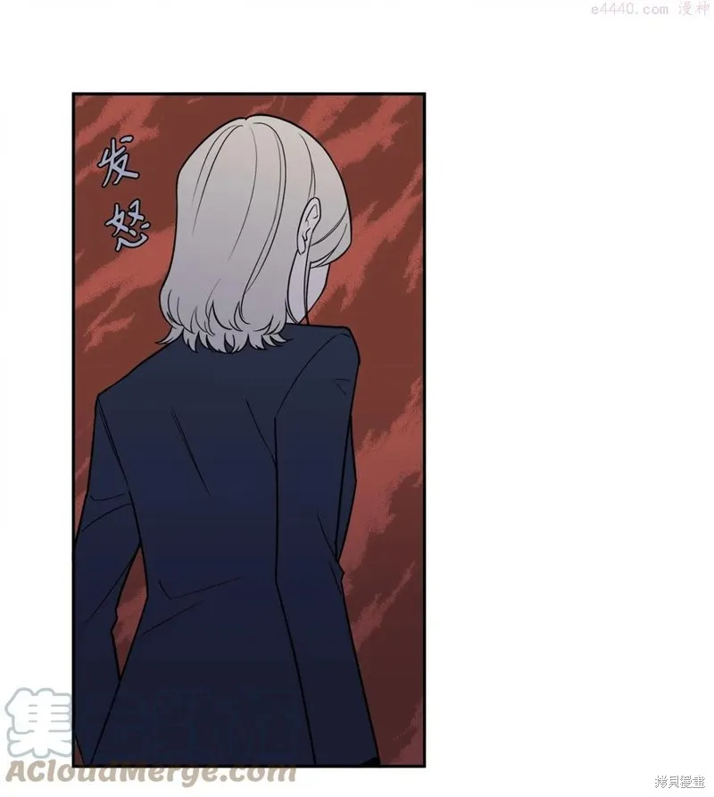 第37话 第10页