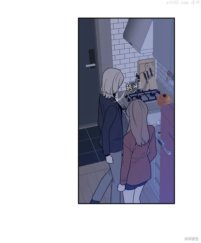 第37话 第27页