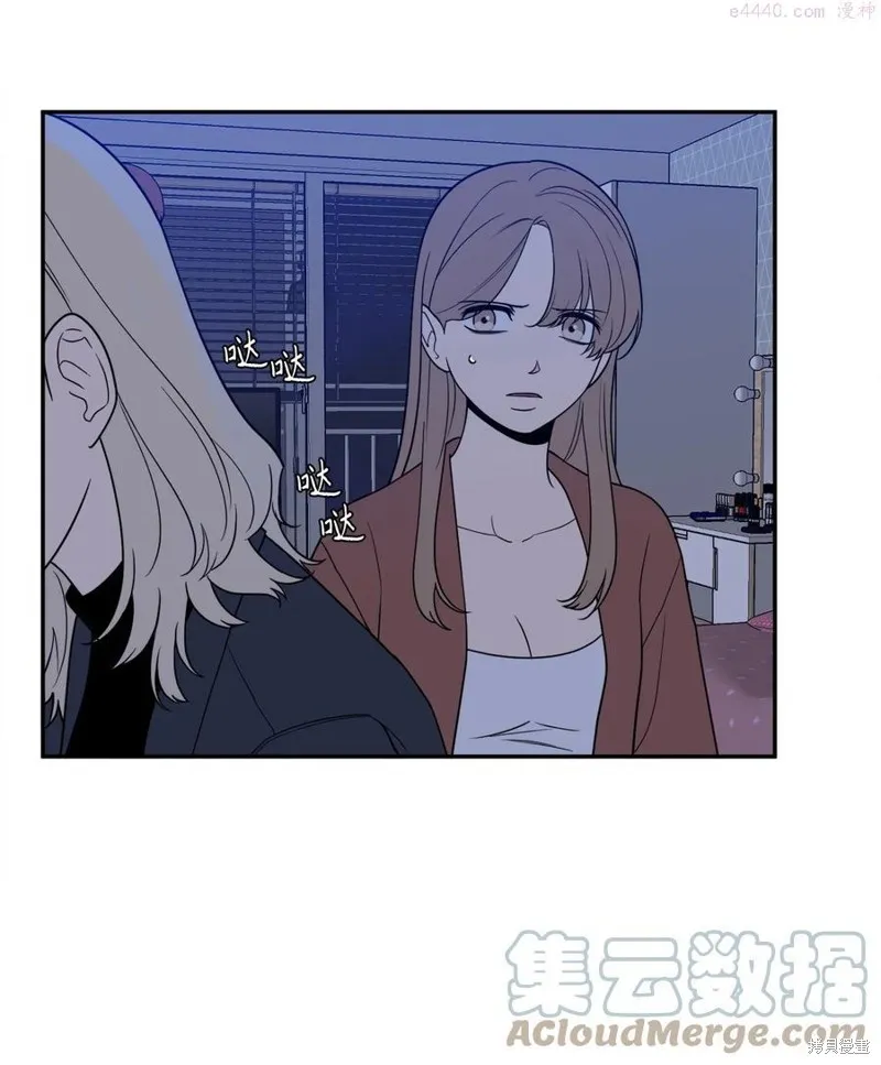 第37话 第28页