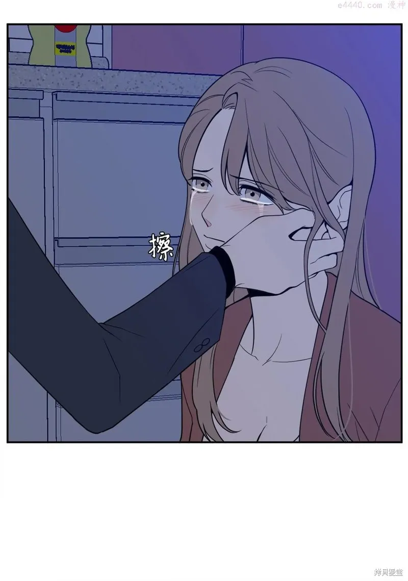 第37话 第38页
