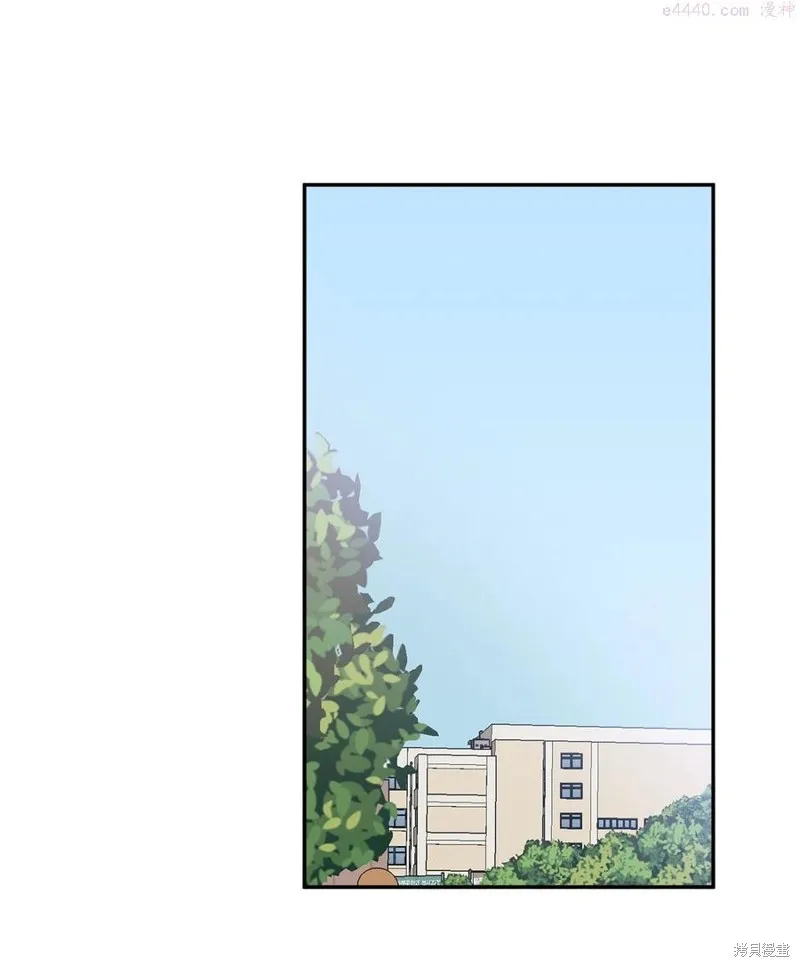 第36话 第2页