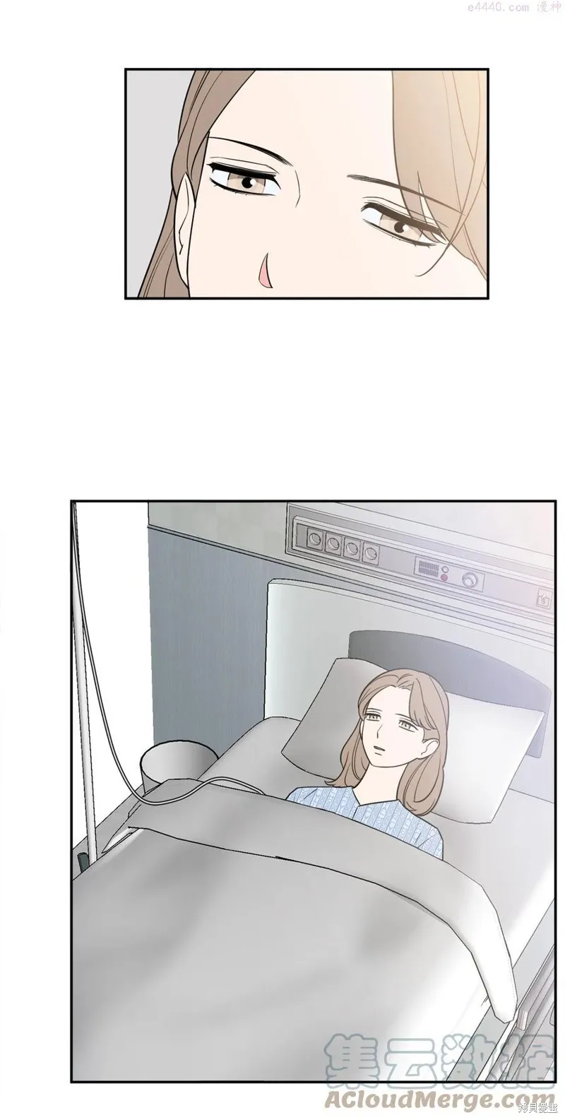 第36话 第4页