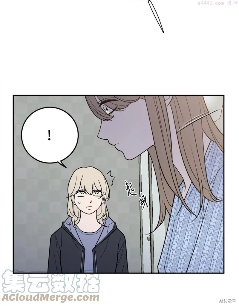 第36话 第7页