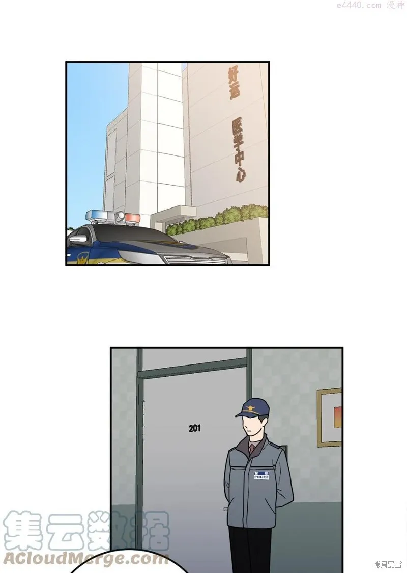 第36话 第19页