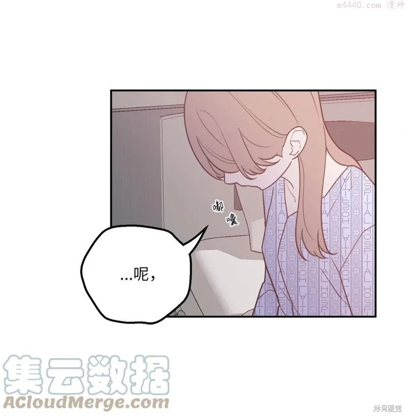 第36话 第31页