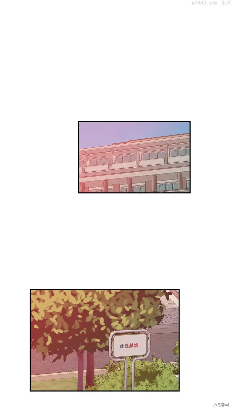 第36话 第36页