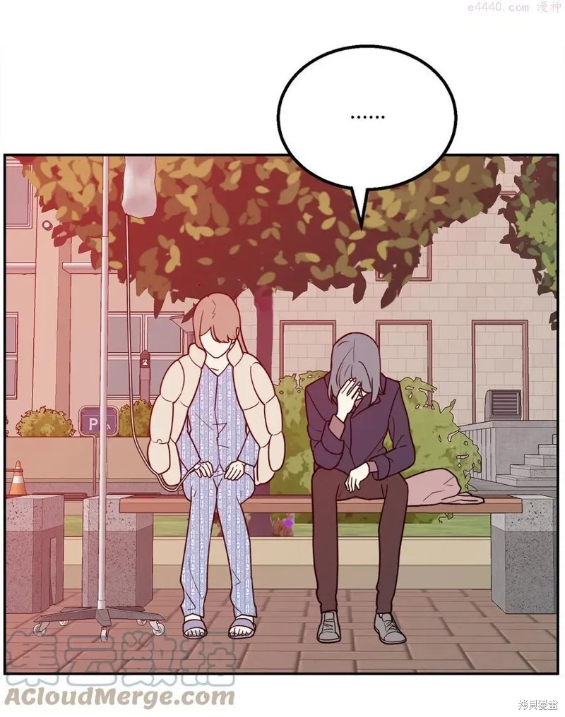 第36话 第37页