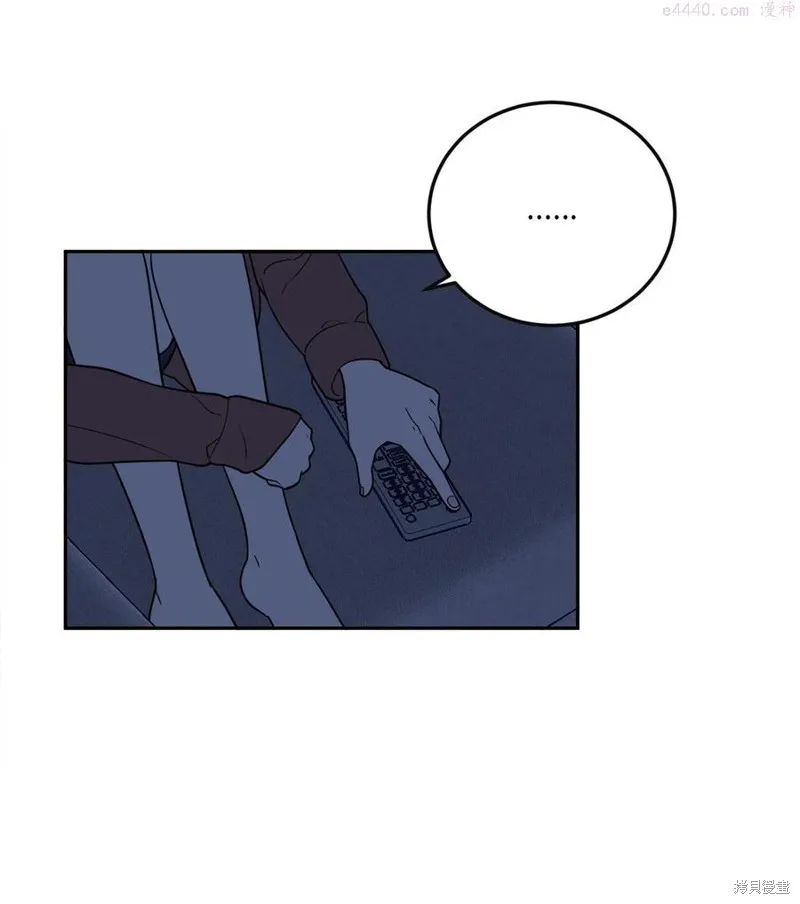第36话 第48页