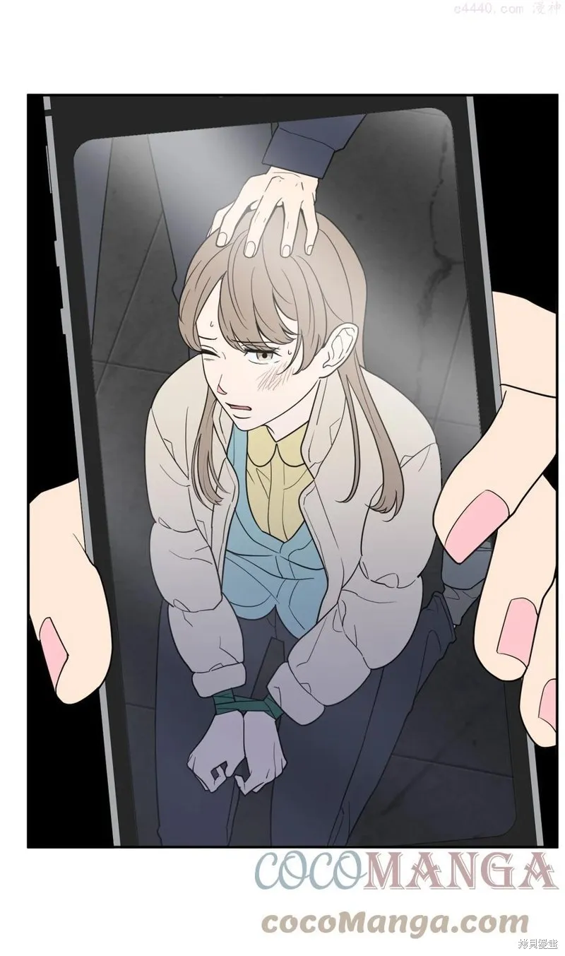 第34话 第4页