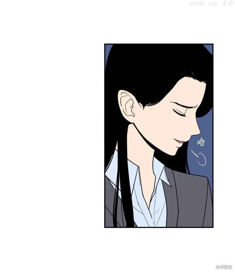 第34话 第8页
