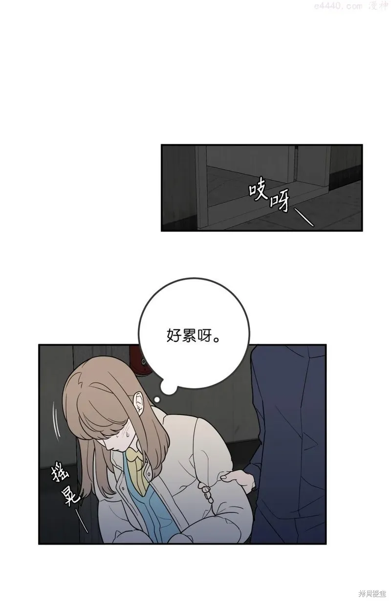 第34话 第12页