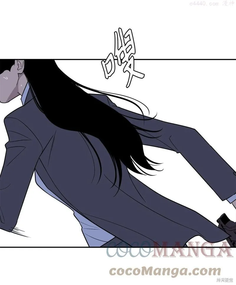 第34话 第25页