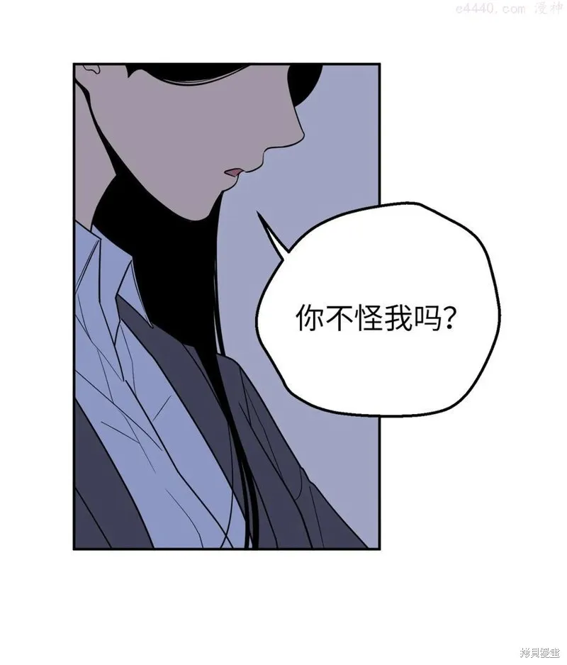 第34话 第47页