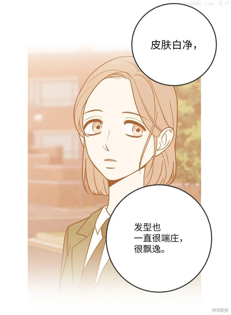 第34话 第57页
