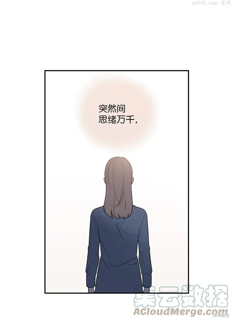 第35话 第1页