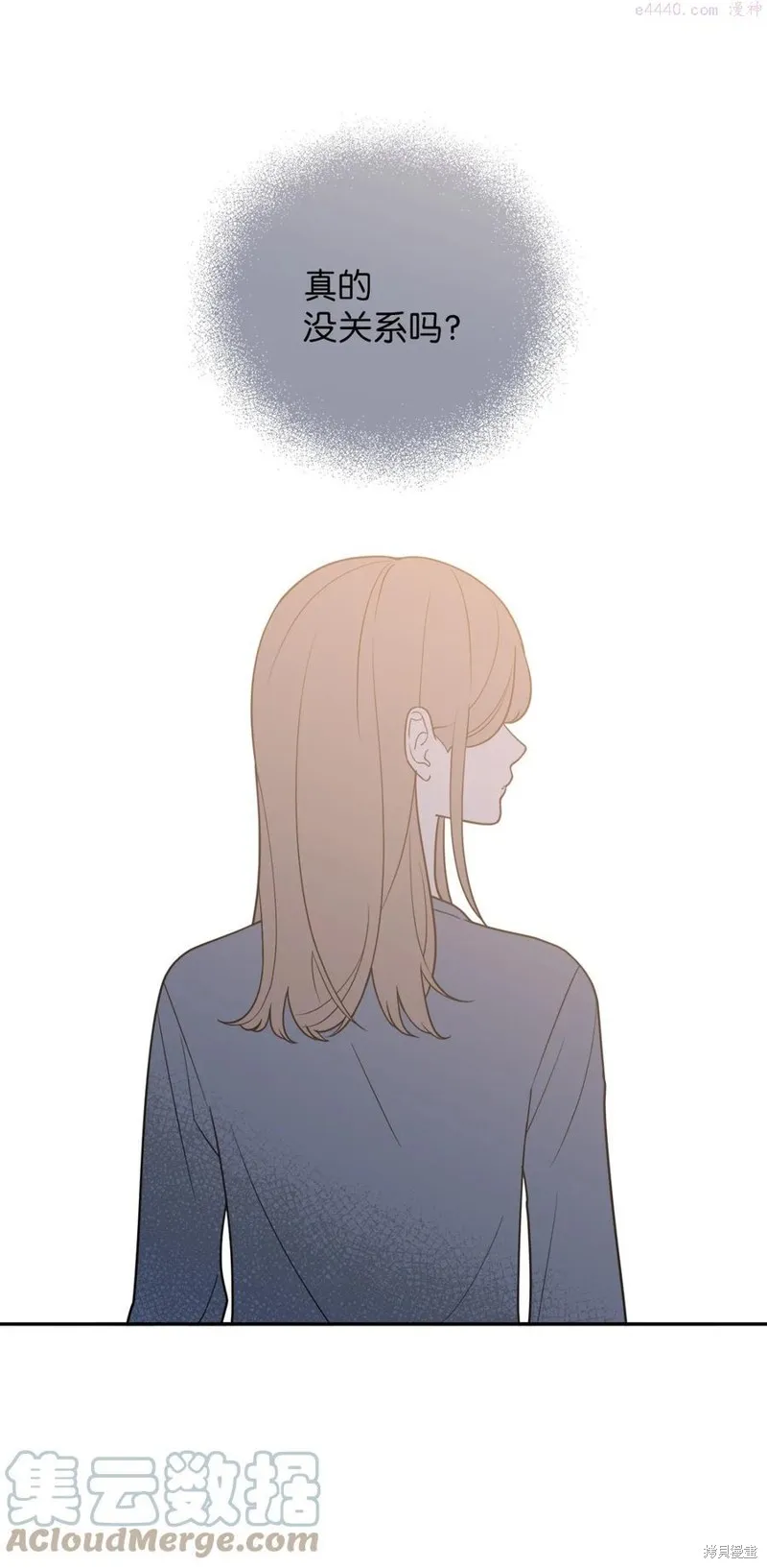 第35话 第4页