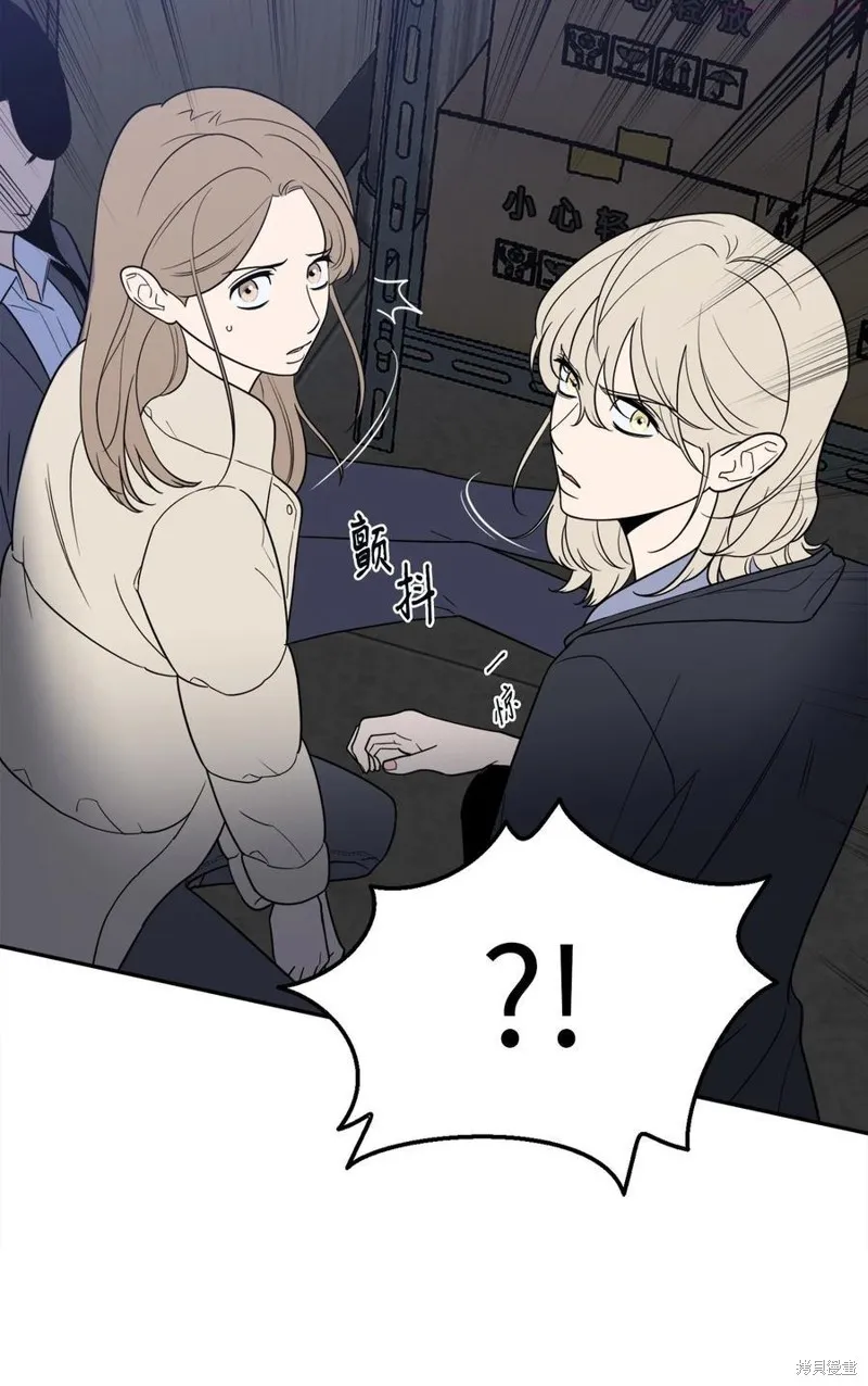 第35话 第30页