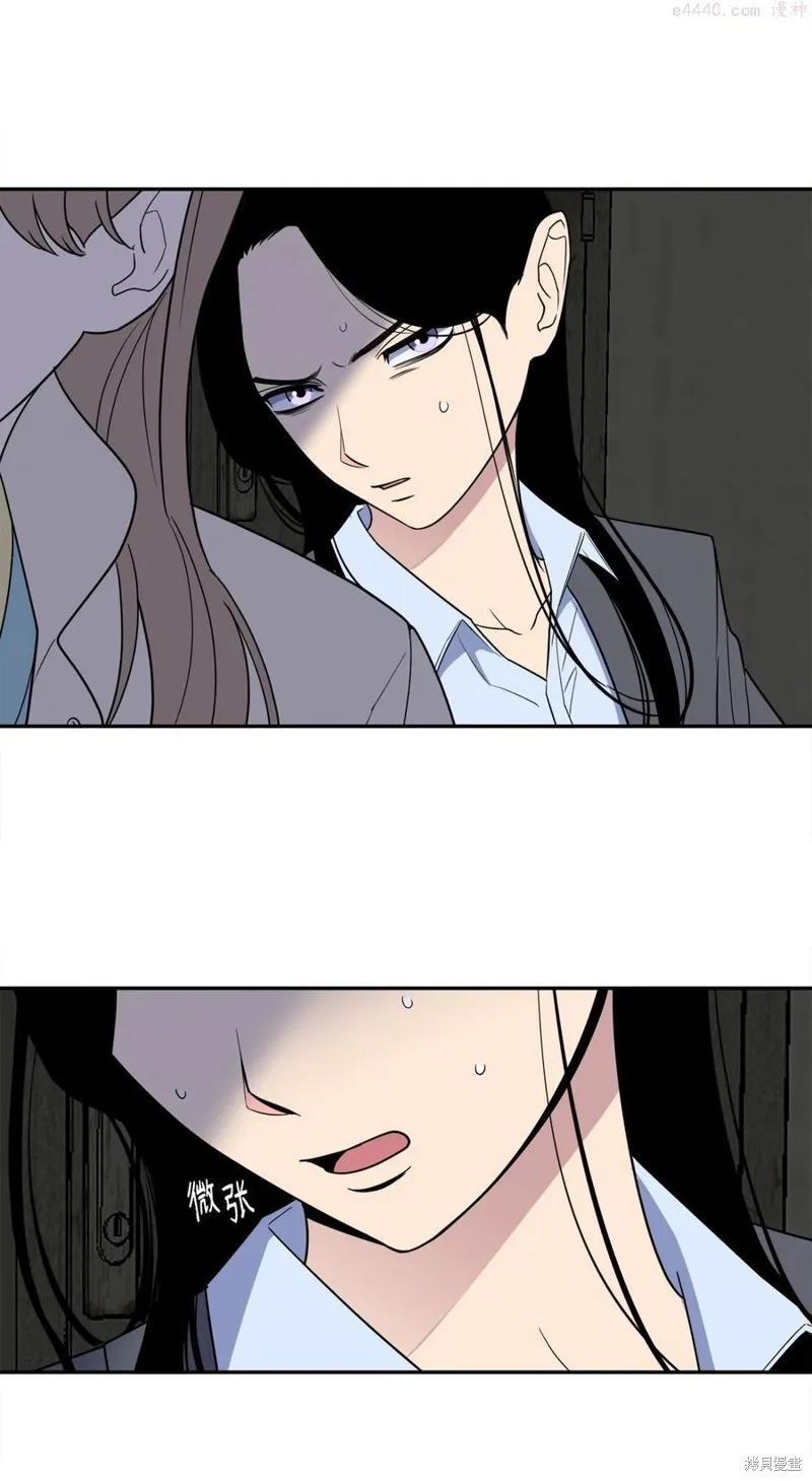 第35话 第36页
