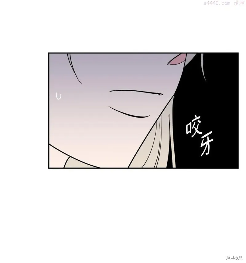 第35话 第38页