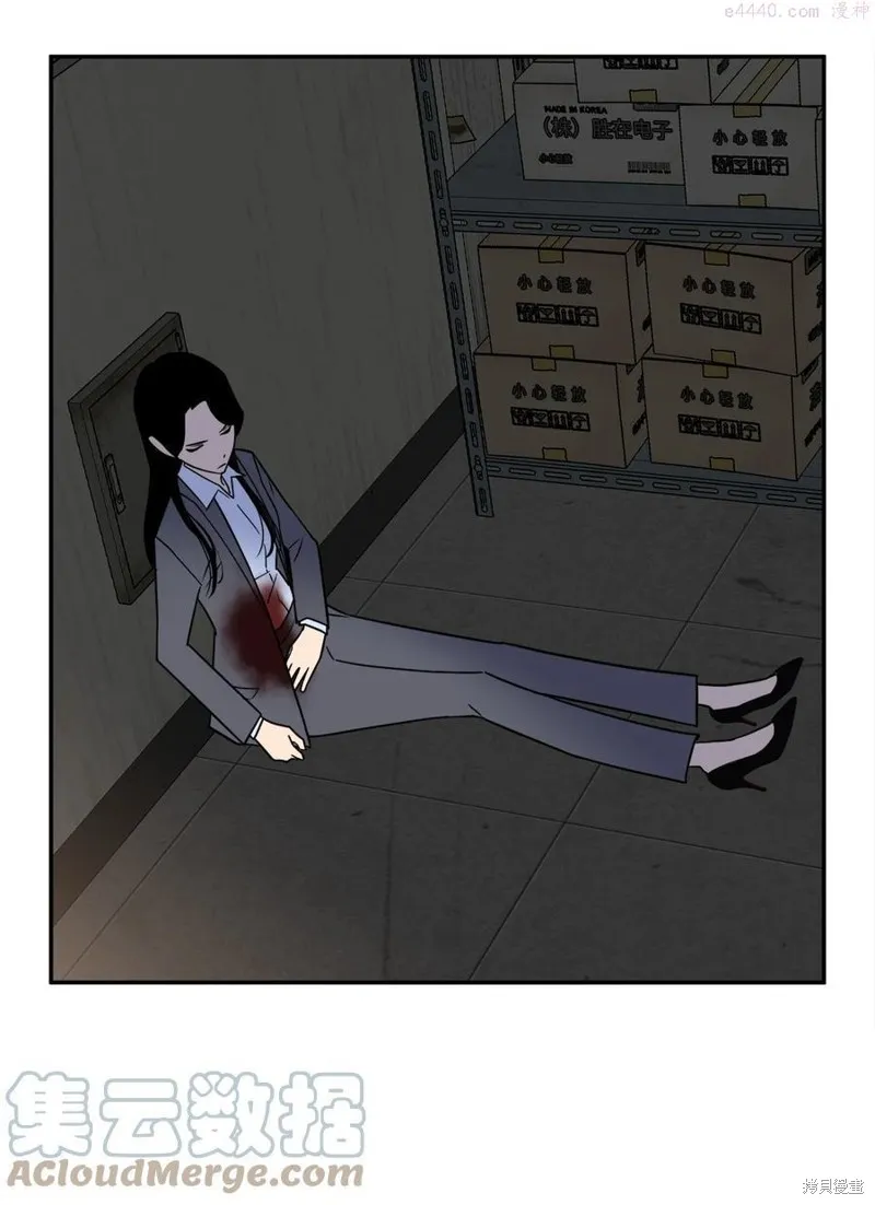 第35话 第43页