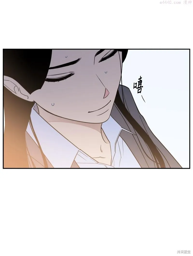 第35话 第44页