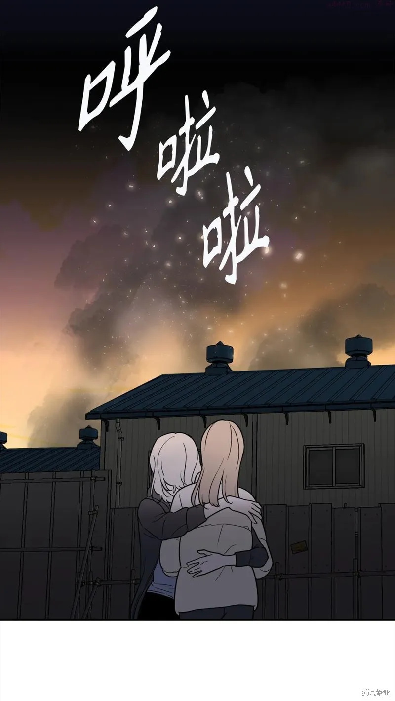第35话 第48页