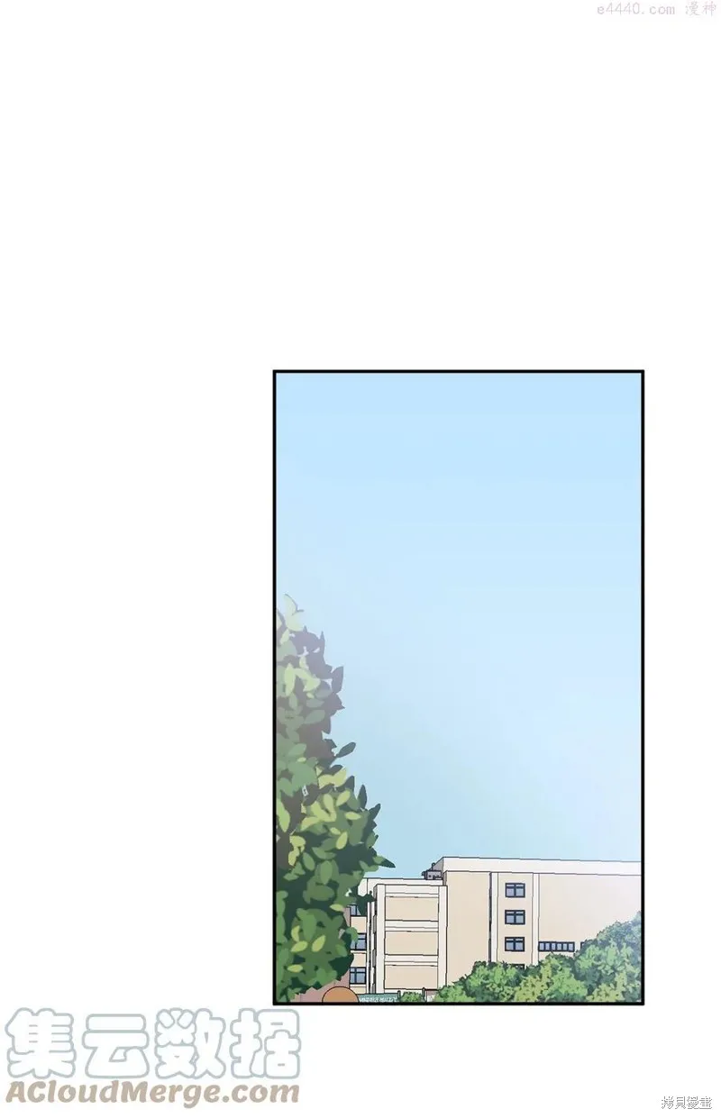第35话 第52页