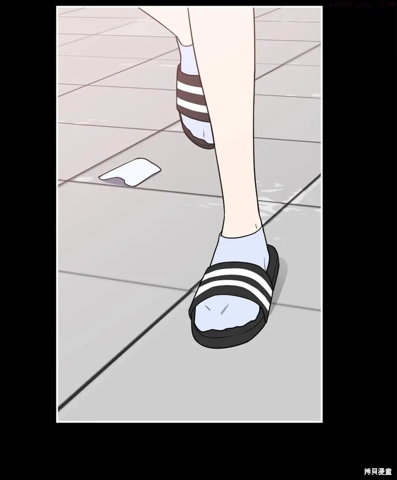 第33话 第29页