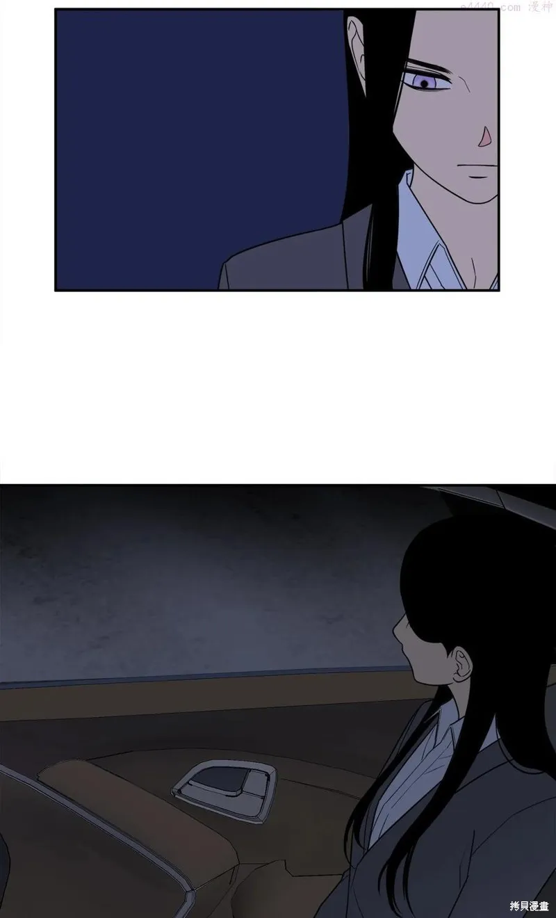 第33话 第47页