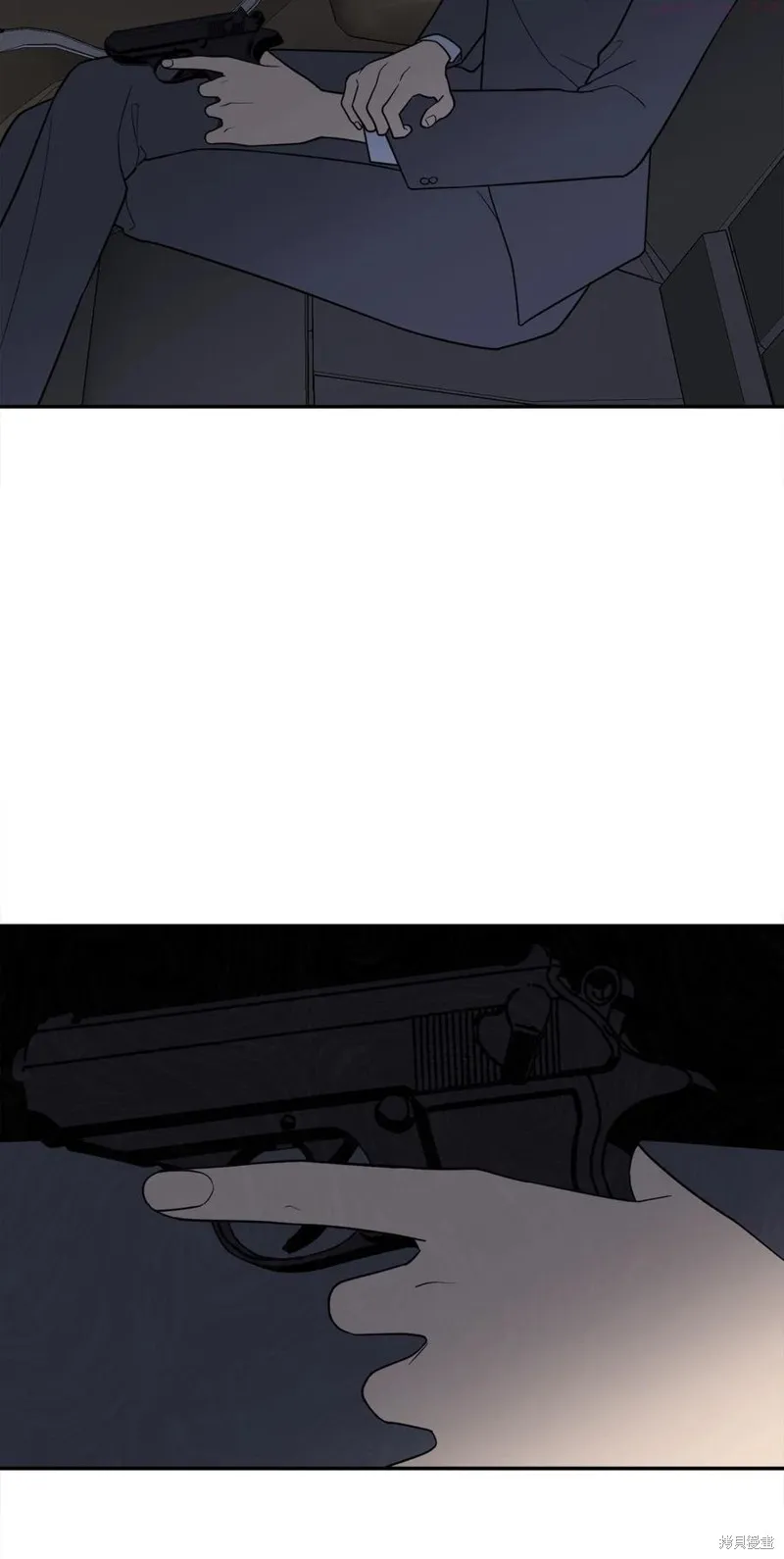 第33话 第48页